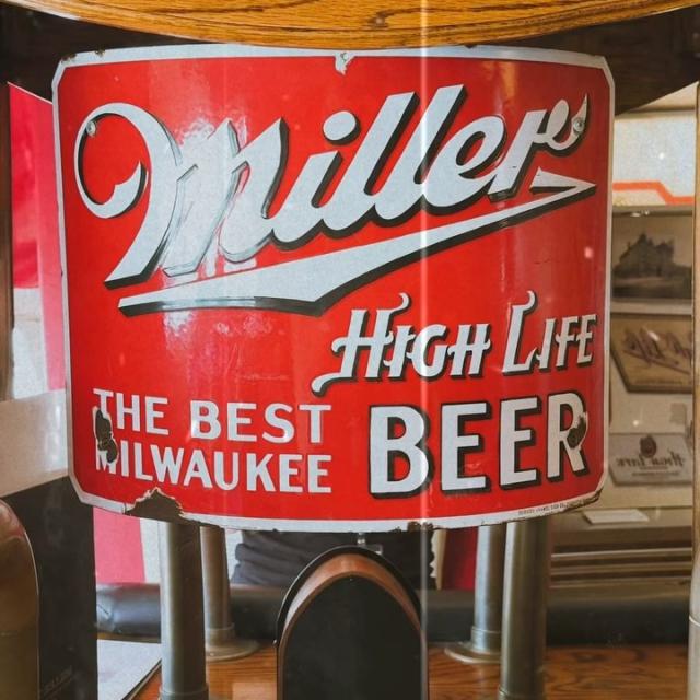 Home Miller Brewery Tours
